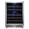 Small Dual Zone Wine Cooler